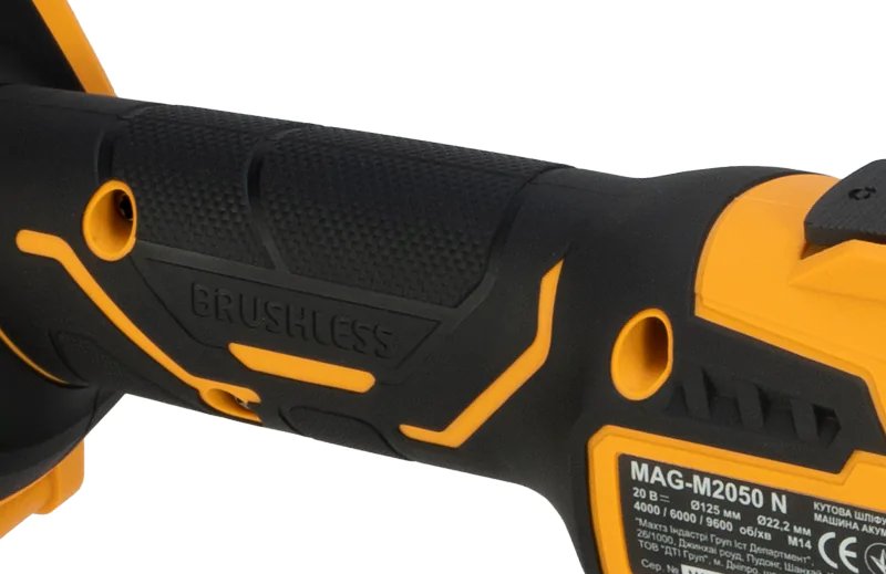 Болгарка акумуляторна безщіткова Mächtz MAG-M2050 N