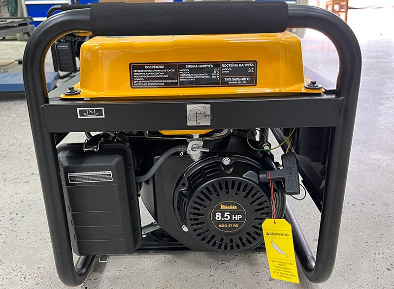 Генератор бензиновий 3,7 кВт Mächtz MGG‑37 RS