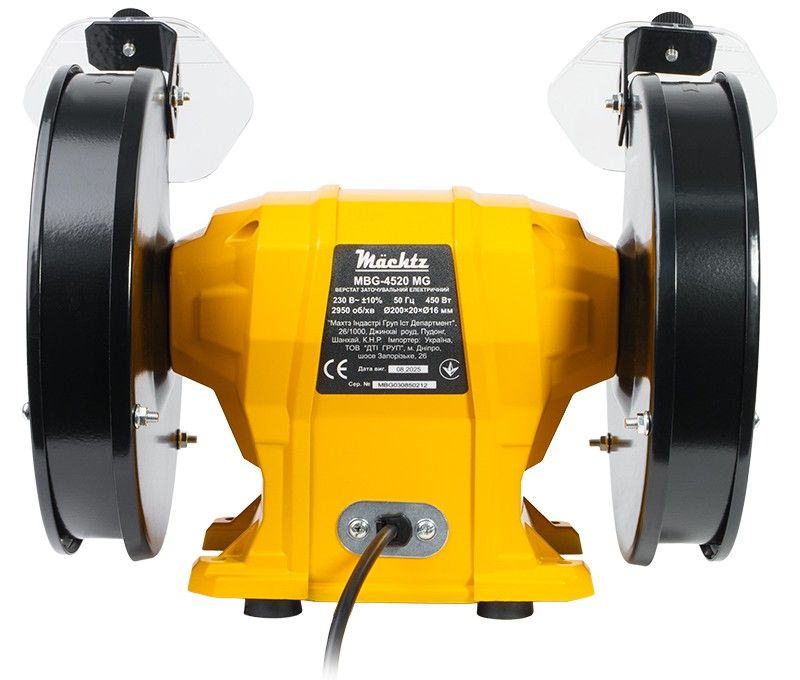 Точильний верстат Mächtz MBG-4520 MG