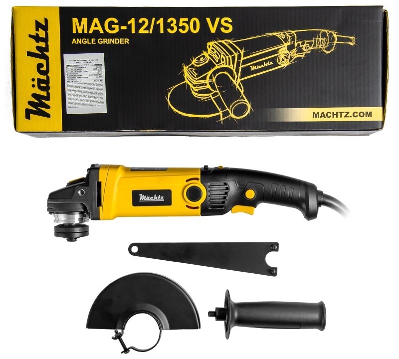 Болгарка Mächtz MAG-12/1350 VS