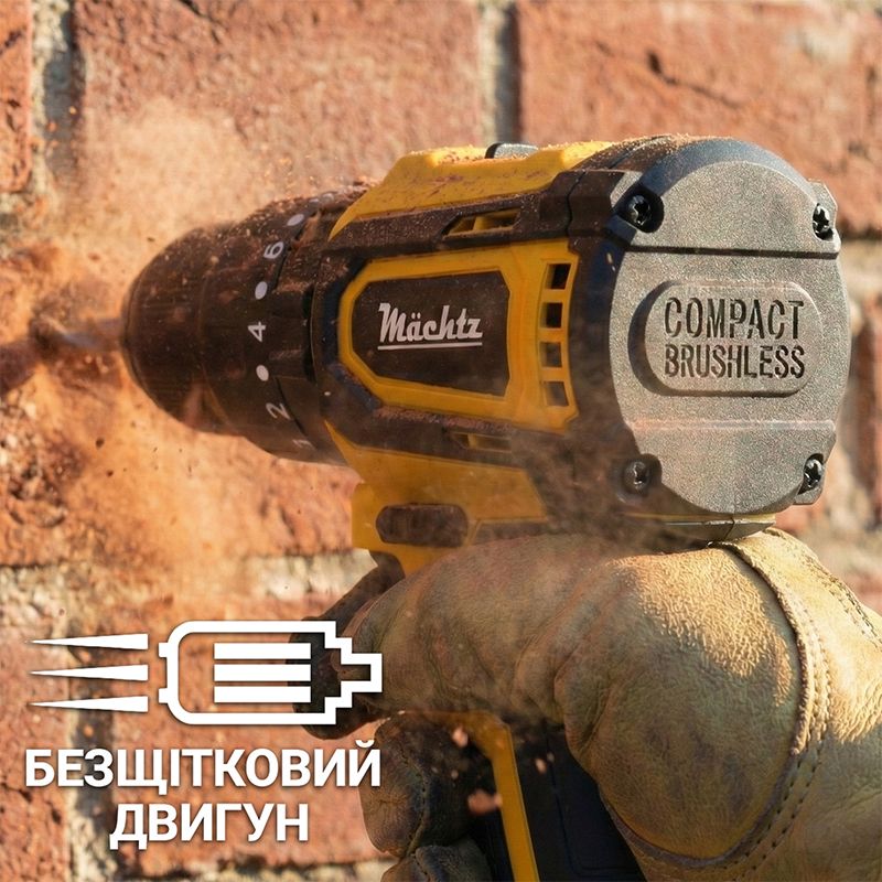 Шуруповерт акумуляторний безщітковий Mächtz MCD-20H-LiB