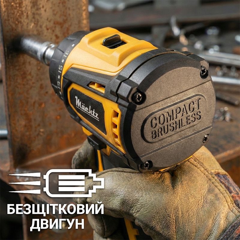 Шуруповерт акумуляторний безщітковий Mächtz MCD-20Q-LiB