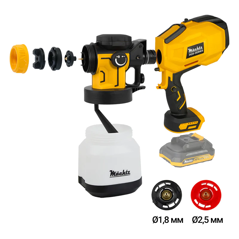 Фарбопульт акумуляторний Mächtz MSG-M2050 C