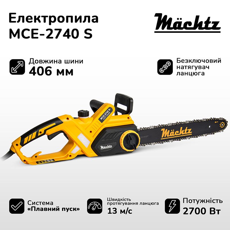Електропила Mächtz MCE-2740 S