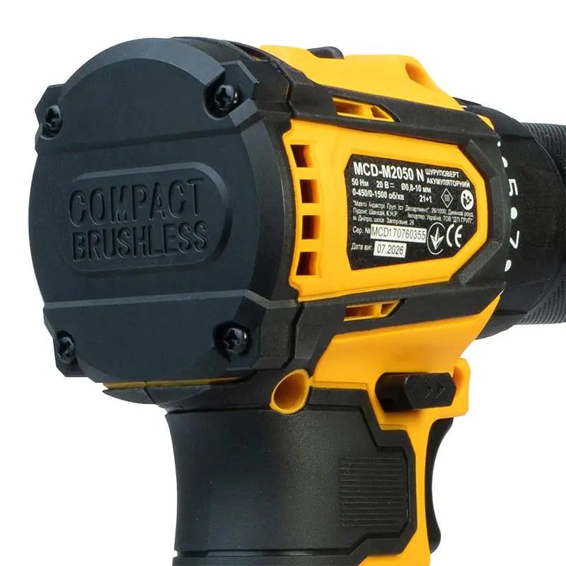 Шуруповерт акумуляторний безщітковий Mächtz MCD-M2050 N