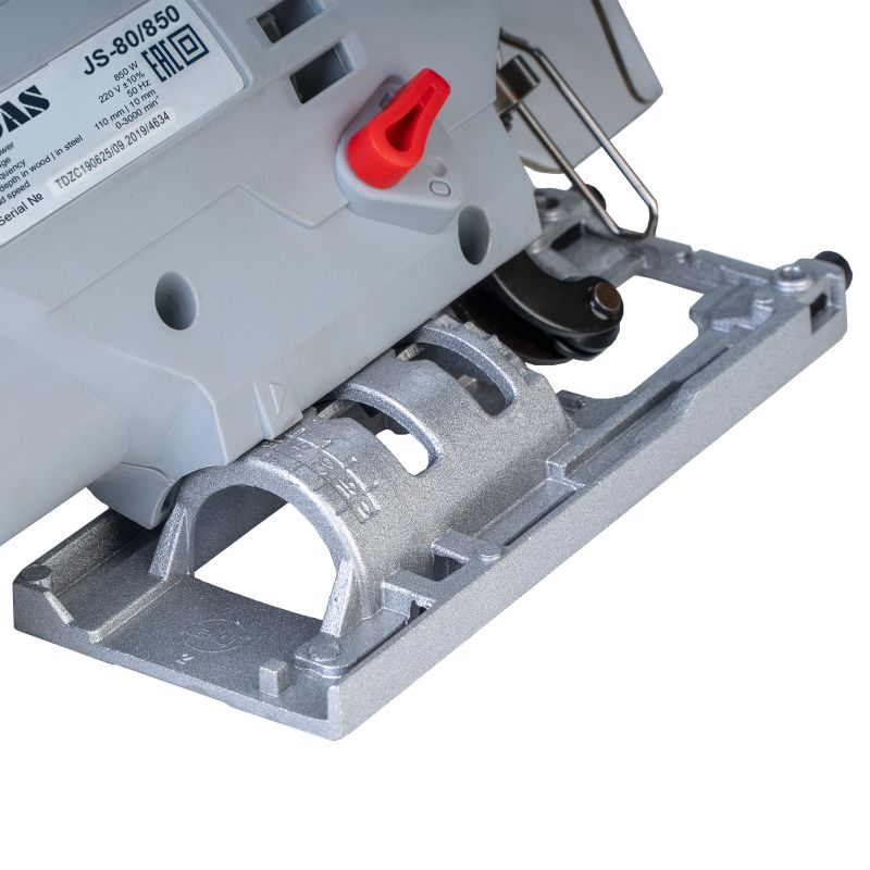 Лобзик електричний PEGAS JS-80/850