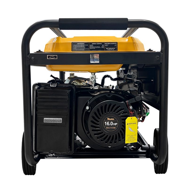 Генератор бензиновий 7,5 кВт Mächtz MGG‑75 ESM