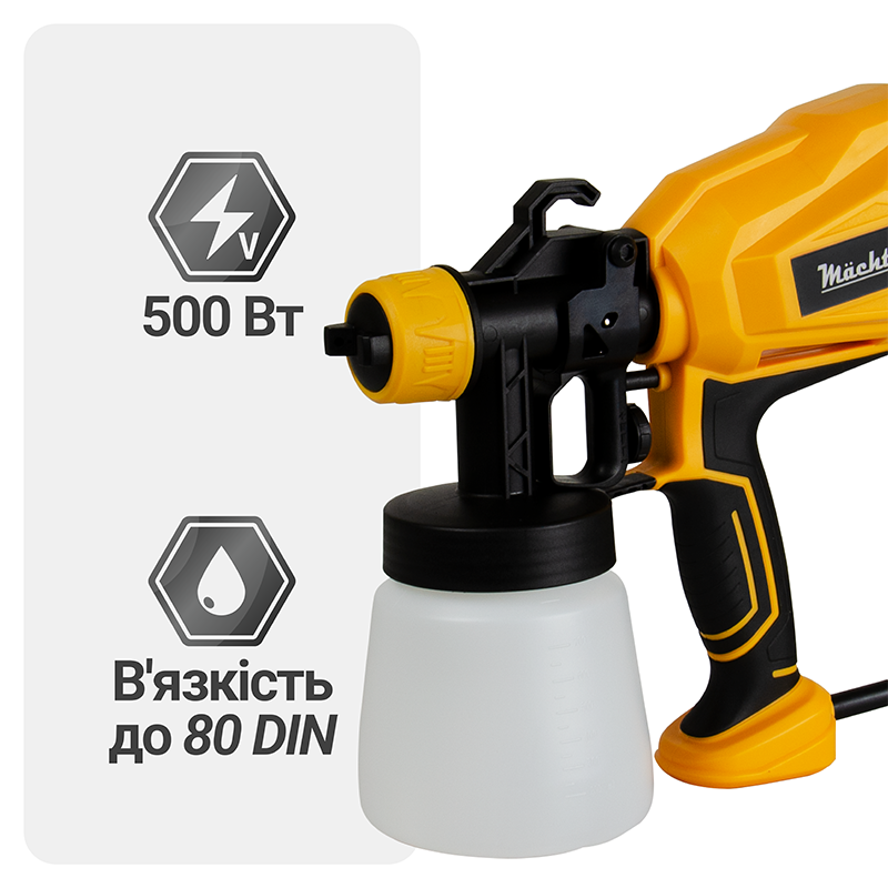 Фарбопульт Mächtz MSG‑1008