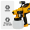 Фарбопульт Mächtz MSG‑1210 L PRO