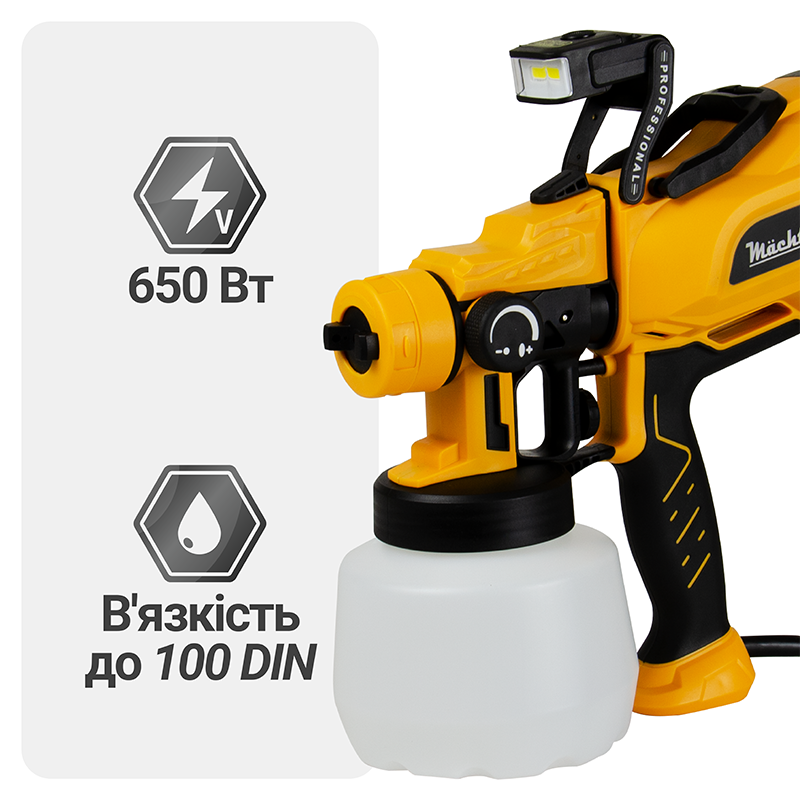 Фарбопульт Mächtz MSG‑1210 L PRO