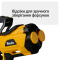 Фарбопульт Mächtz MSG‑1210 L PRO