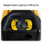Фарбопульт Mächtz MSG-1513 RC MAX