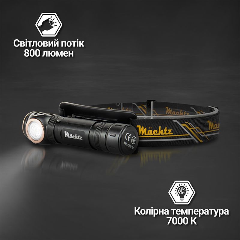 Фонарь налобный светодиодный Mächtz MHL-2208 M