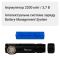 Фонарь налобный светодиодный Mächtz MHL-2208 M