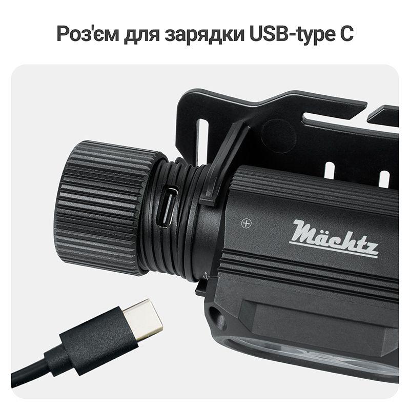 Ліхтар налобний світлодіодний Mächtz MHL-2211 G