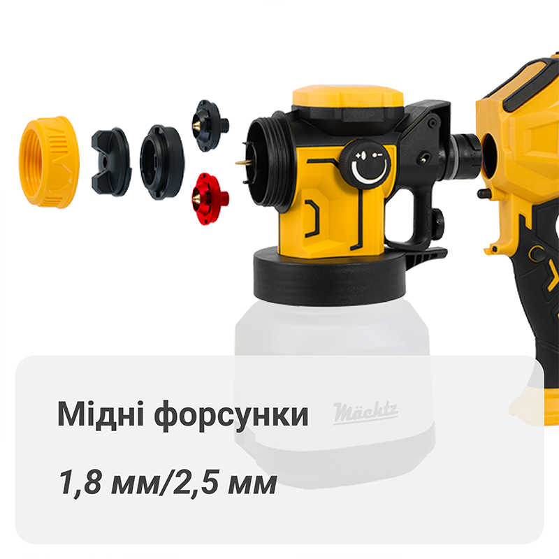 Фарбопульт Mächtz MSG-1010 C PRO