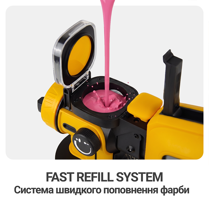 Фарбопульт Mächtz MSG‑1510 S PRO