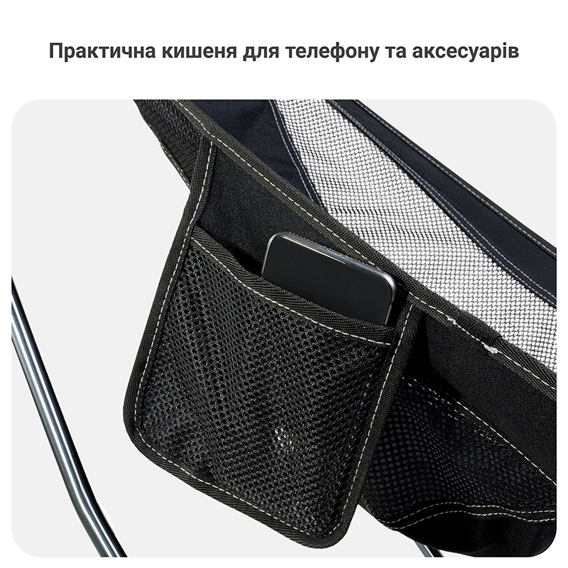 Крісло складане туристичне Mächtz FC-502 Hike XL