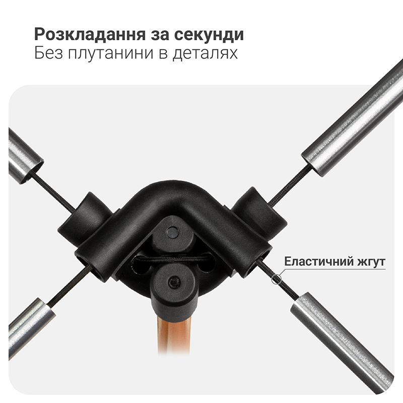 Стіл складаний туристичний Mächtz FT-301 Hike