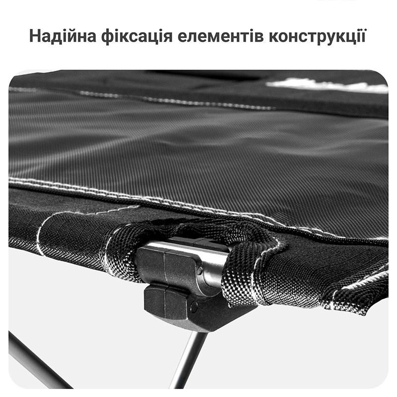 Стіл складаний туристичний Mächtz FT-301 Hike