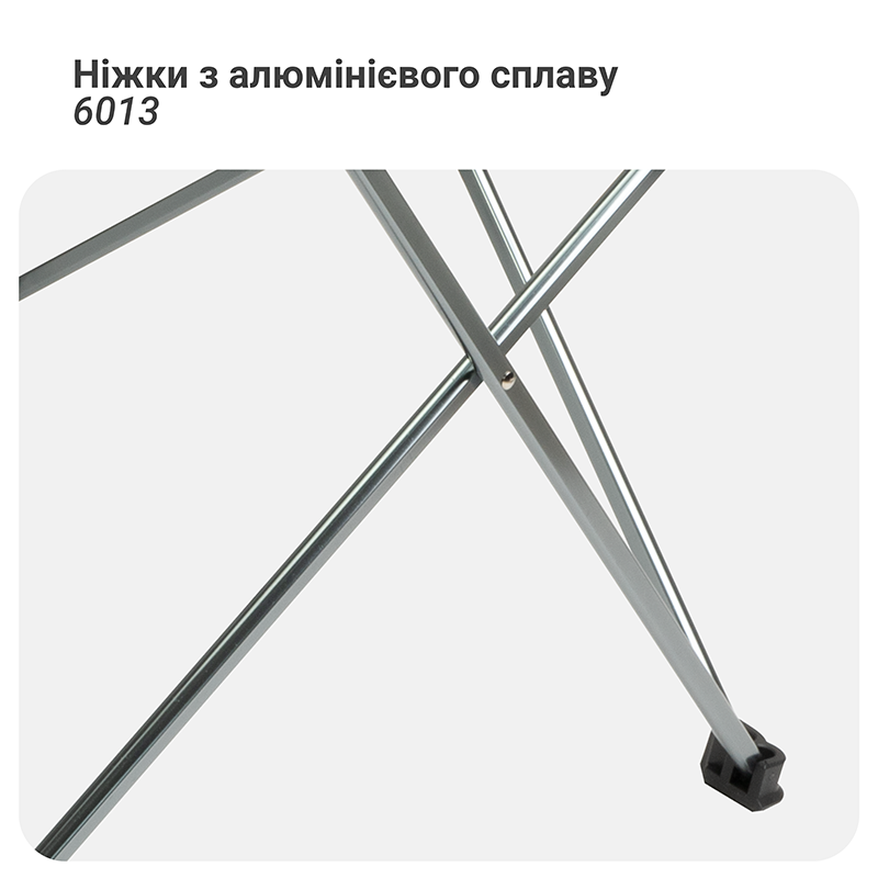 Стіл складаний туристичний Mächtz FT-302 Camp