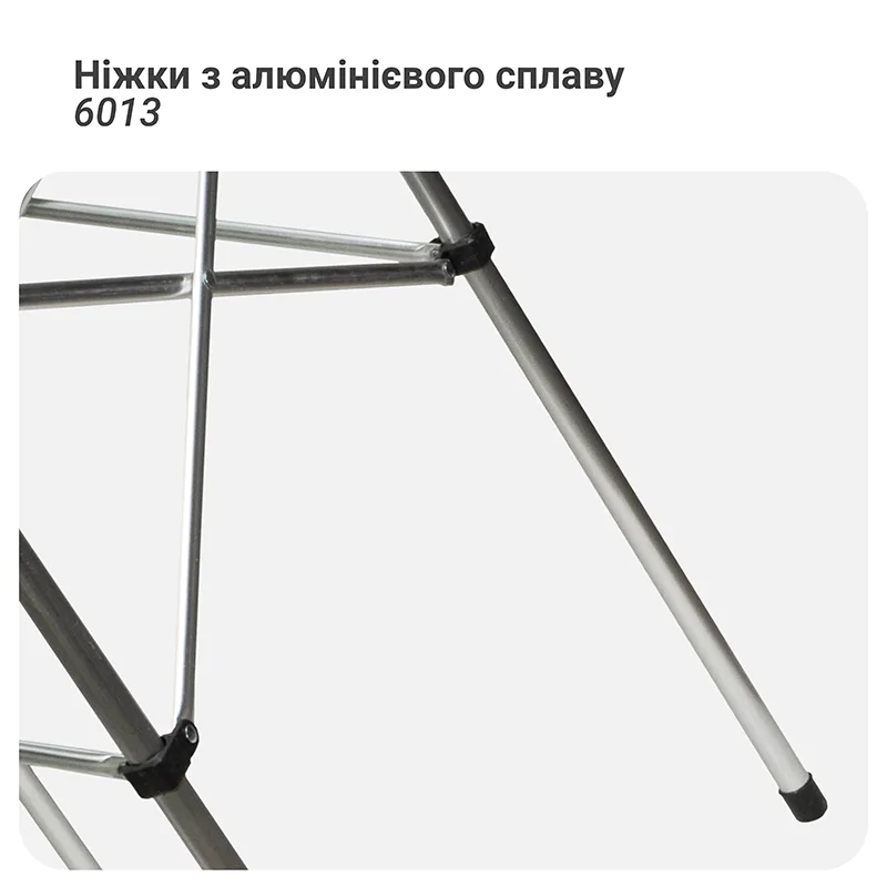 Стіл складаний туристичний Mächtz FT-501 Camp XL