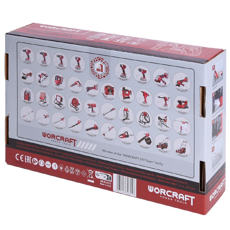 Акумуляторний безщітковий перфоратор WORCRAFT CRH-S20LiBA