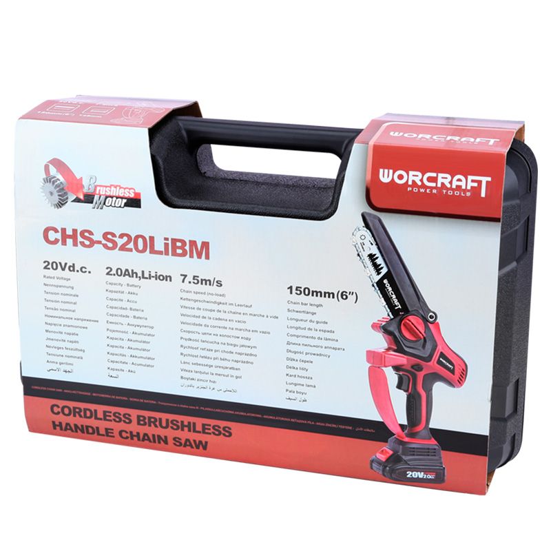 Акумуляторна безщіткова міні-пила ланцюгова WORCRAFT CHS-S20LiBPM