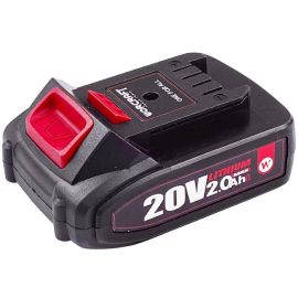 Акумуляторна батарея WORCRAFT CLB-20V-2.0HC