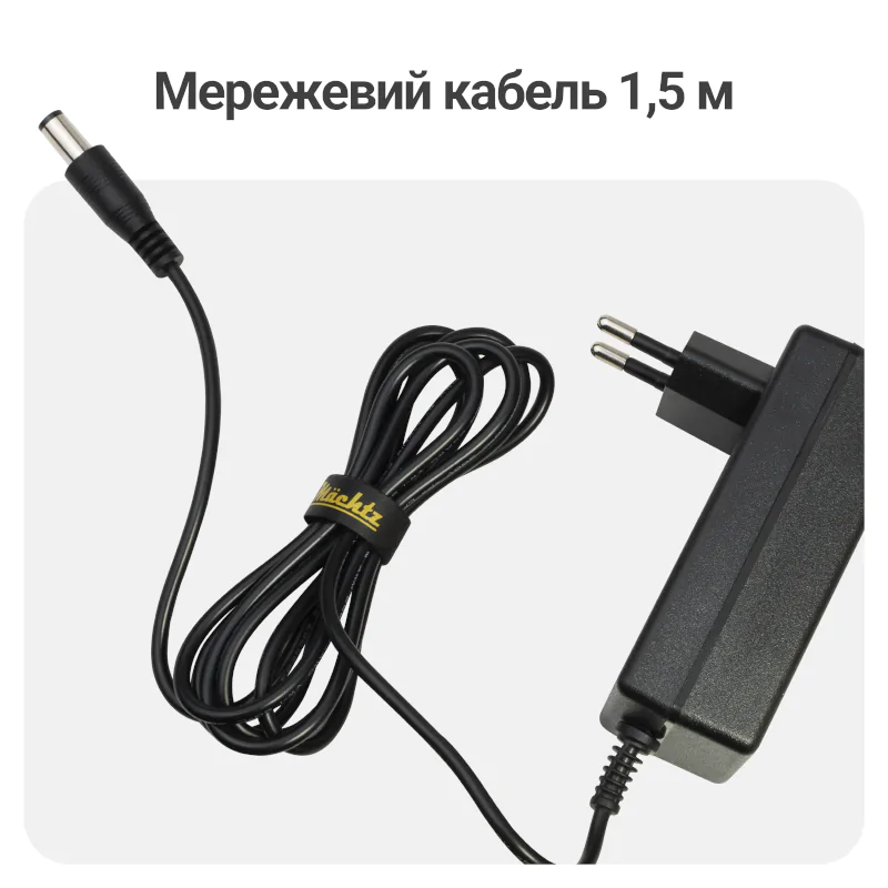 Зарядний пристрій Mächtz MBC-M2015