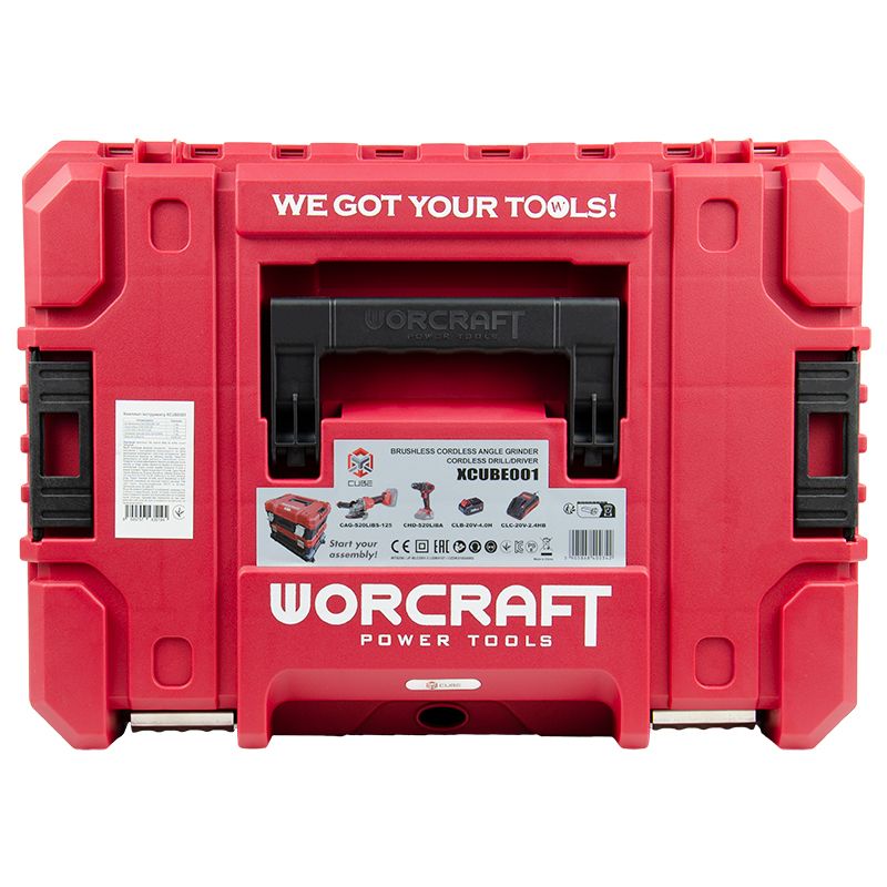 Набір інструменту WORCRAFT XCUBE001