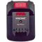 Акумуляторна батарея WORCRAFT CLB-20V-2.0HC