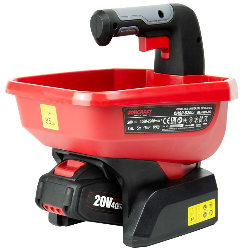 Акумуляторна сівалка WORCRAFT CHSP‑S20Li