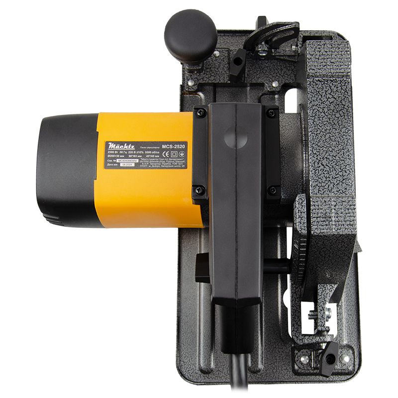 Пила циркулярна Mächtz MCS-2520