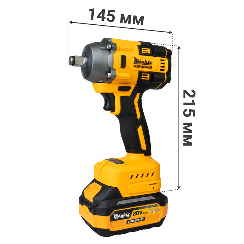 Ударний гайковерт акумуляторний безщітковий Mächtz MIW-M2050