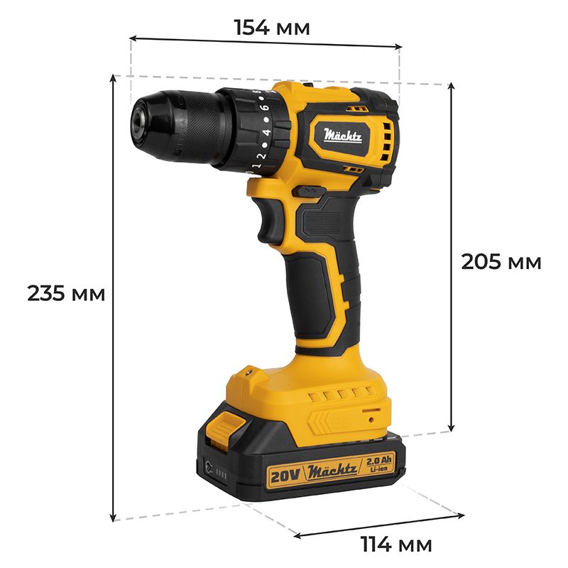 Шуруповерт акумуляторний безщітковий Mächtz MCD-20H-LiB