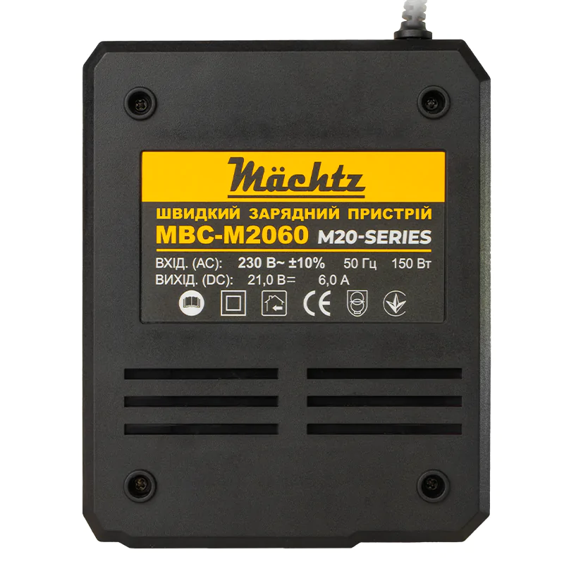 Швидкий зарядний пристрій Mächtz MBC-M2060