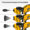 Фарбопульт акумуляторний Mächtz MSG-M2050 C