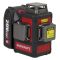 Акумуляторний лазерний рівень 3D WORCRAFT XCUBE026