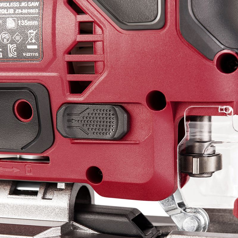 Акумуляторний безщітковий лобзик WORCRAFT CJS-S20LiB