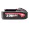 Акумуляторна батарея WORCRAFT CLB-20V-4.0S