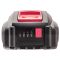 Акумуляторна батарея WORCRAFT CLB-20V-4.0S