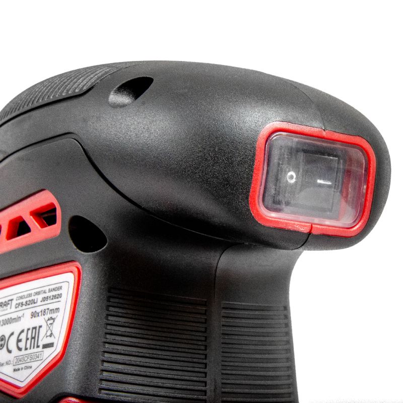 Акумуляторна шліфмашина вібраційна WORCRAFT CFS-S20Li