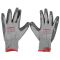 Рукавички робочі нітрил сірі