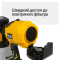 Фарбопульт акумуляторний Mächtz MSG-M2050 C
