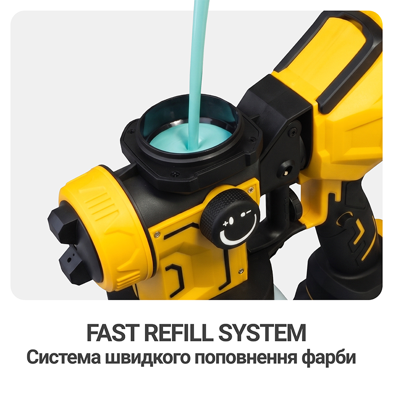 Фарбопульт акумуляторний Mächtz MSG-M2050 C