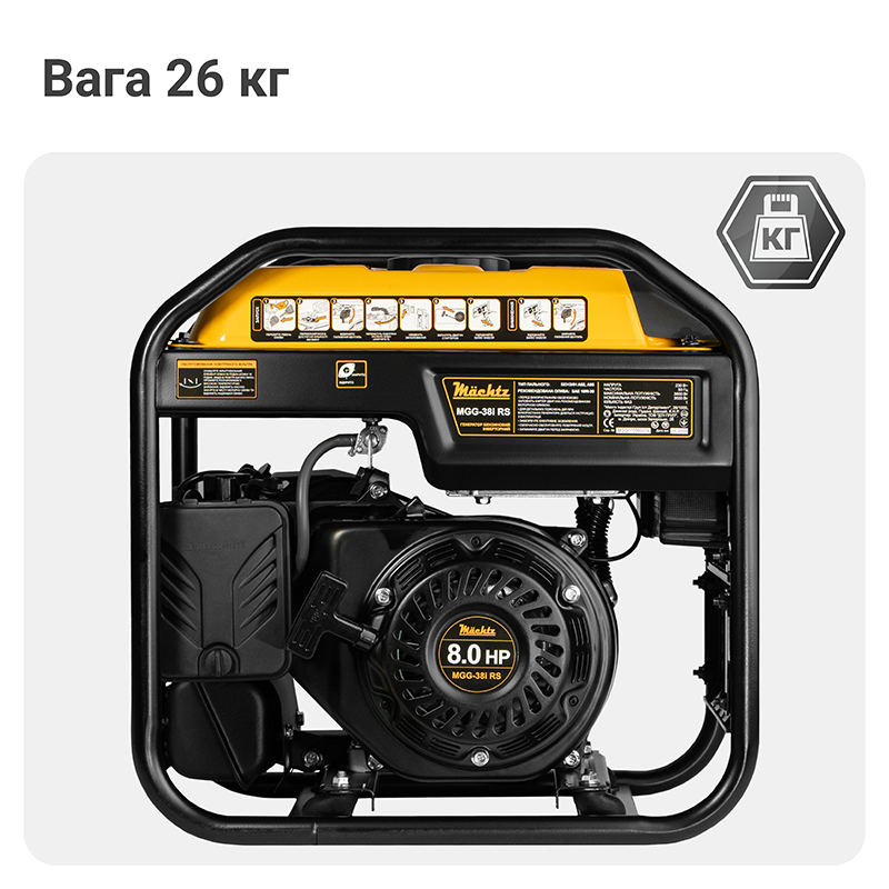 Інверторний генератор 3,8 кВт Mächtz MGG-38i RS