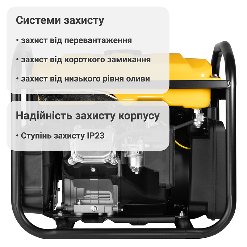 Інверторний генератор 5,5 кВт Mächtz MGG-55i ESM