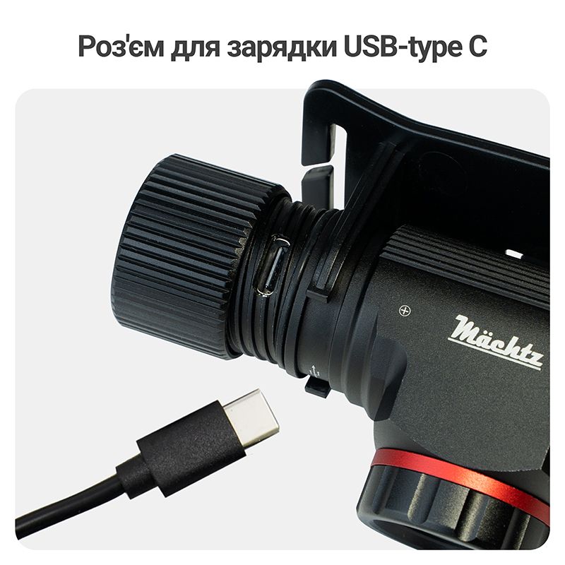 Ліхтар налобний світлодіодний Mächtz MHL-2210 T