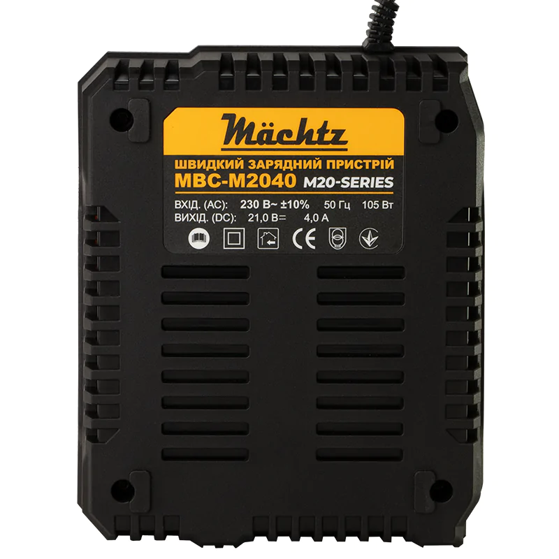 Швидкий зарядний пристрій Mächtz MBC-M2040